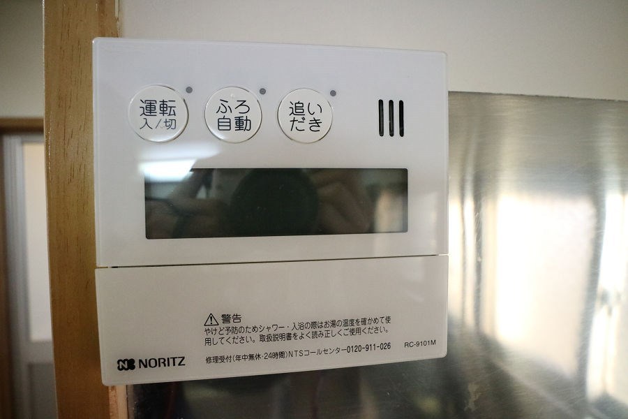 神明富士美マンション  その他2