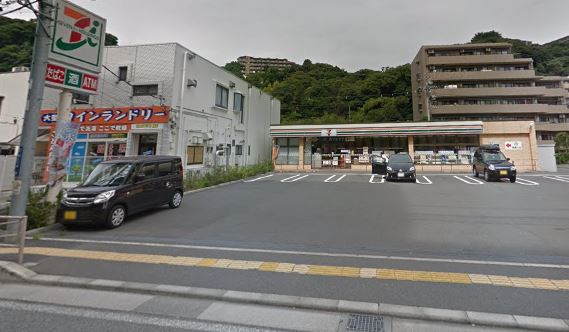 マーレ磯子ビル 周辺画像3
