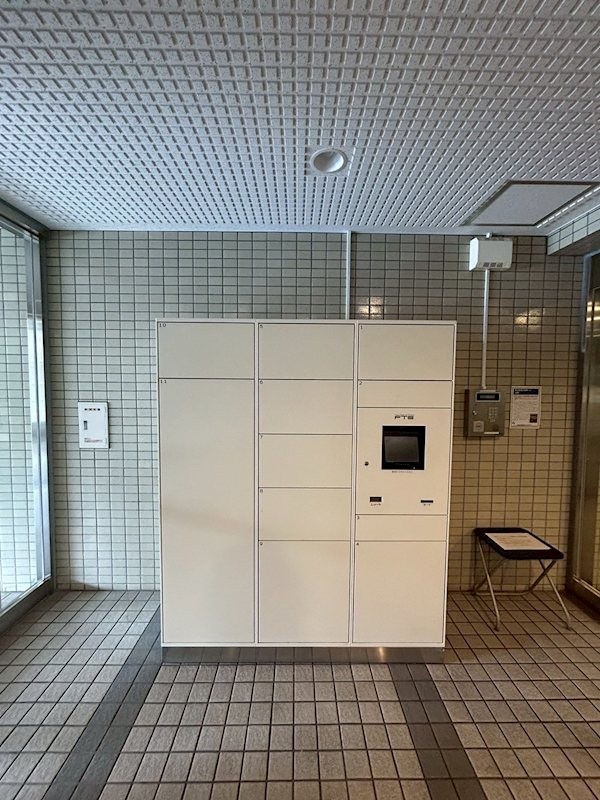 その他3