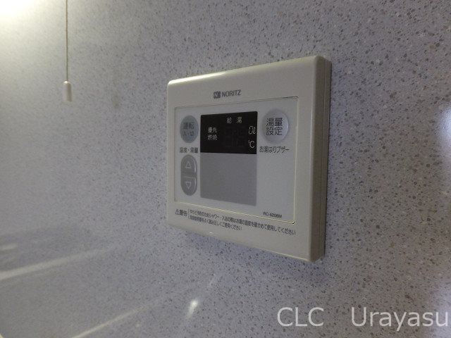 エスビル弐番館 その他11