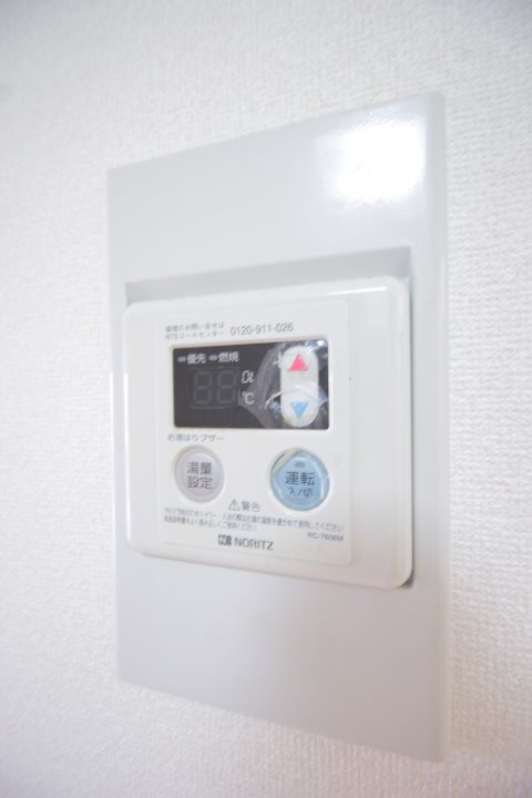メゾンプルミエ その他12