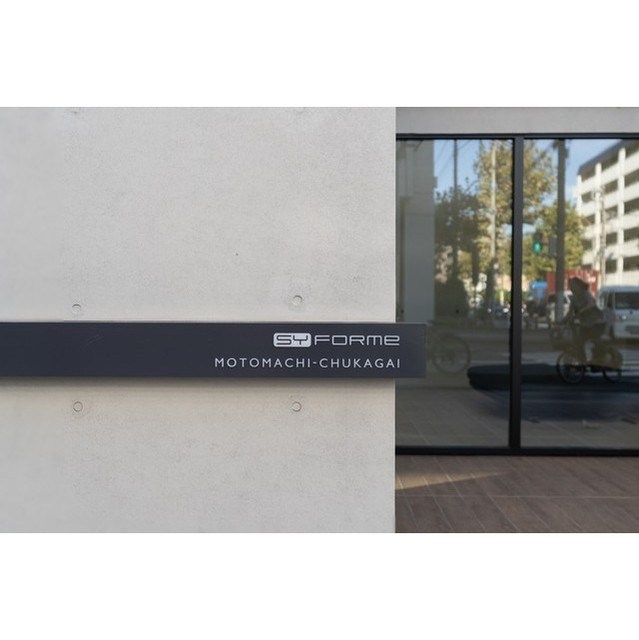 ＳＹＦＯＲＭＥ　ＭＯＴＯＭＡＣＨＩ－ＣＨＵＫＡＧＡＩ その他4