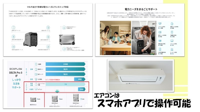 リーラ横浜川和町 その他1