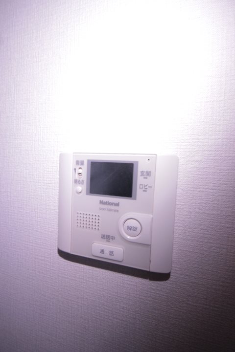 グランドゥール南行徳 その他3