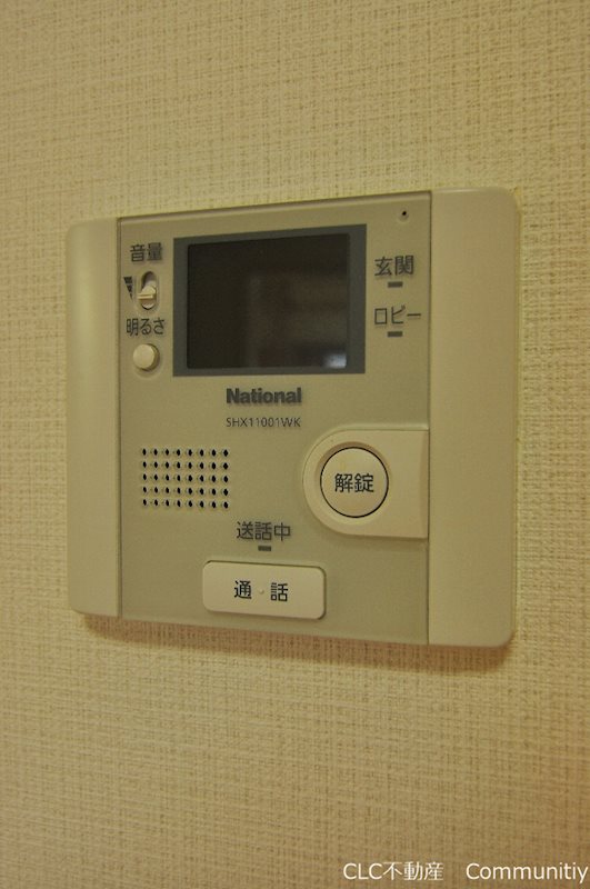 グランドゥール南行徳 その他5