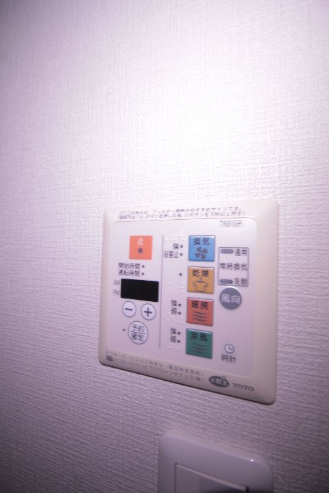 グランドゥール南行徳 その他11