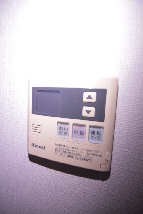 グランドゥール南行徳 その他12