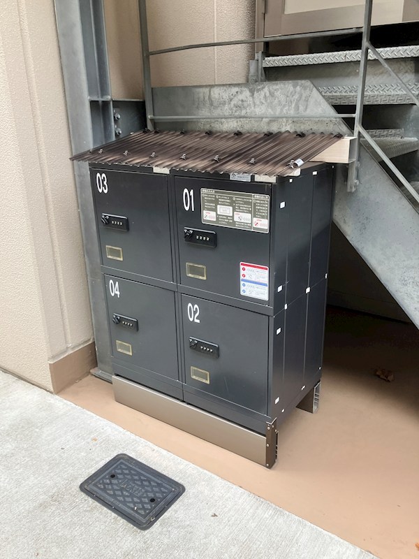 その他6