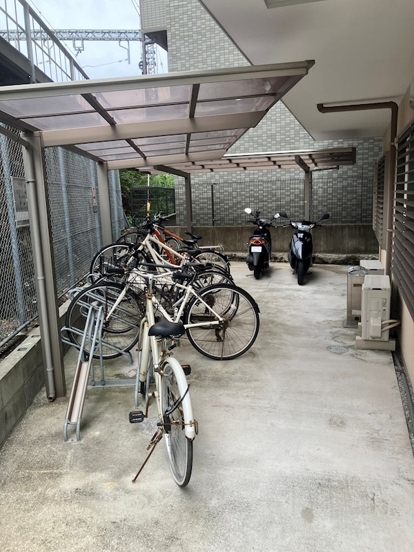 その他8