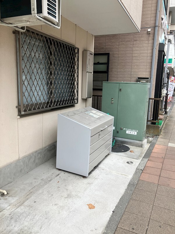 その他13