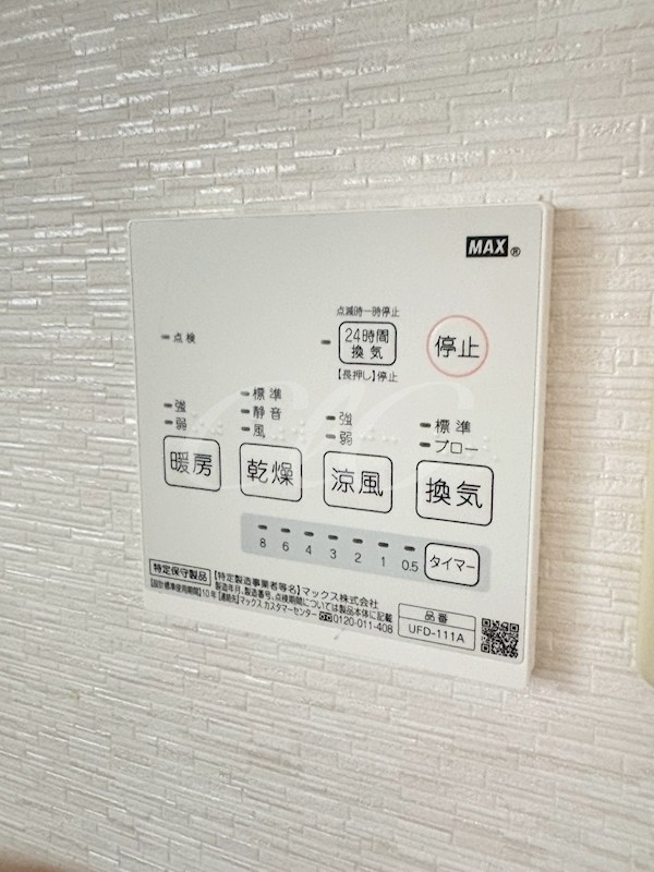 スロジェ瀬戸 その他8
