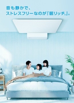 リーラ横浜川和町 ベッドルーム