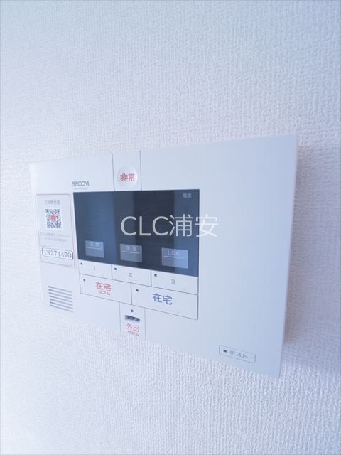 ベルヴィル行徳 その他2