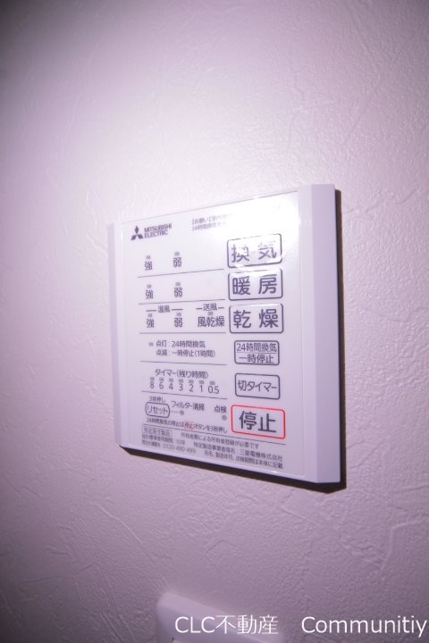 ベルヴィル行徳 その他3