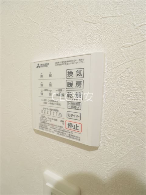 ベルヴィル行徳 その他4