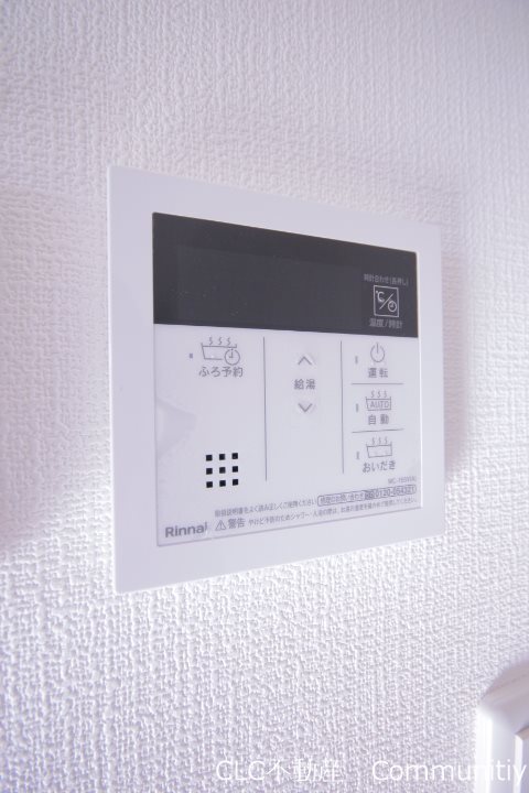 ベルヴィル行徳 その他8