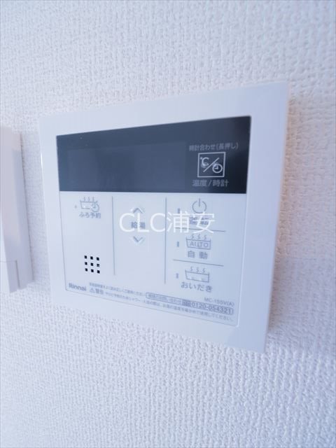 ベルヴィル行徳 その他13