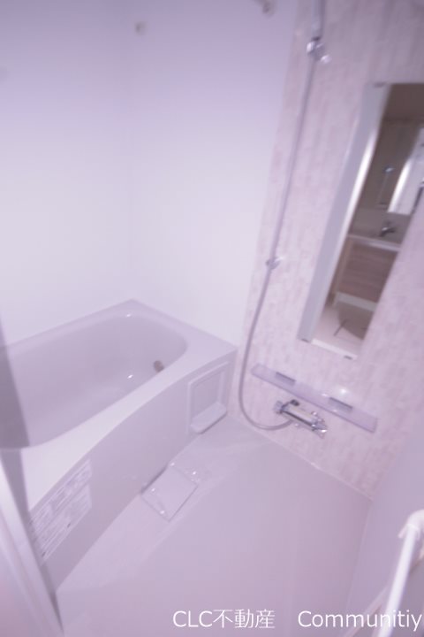 ベルヴィル行徳 風呂画像