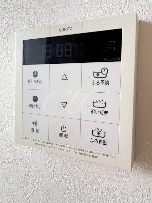 コモドカセッタ その他3