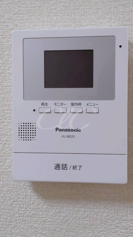 ドリームコート金沢八景 その他5