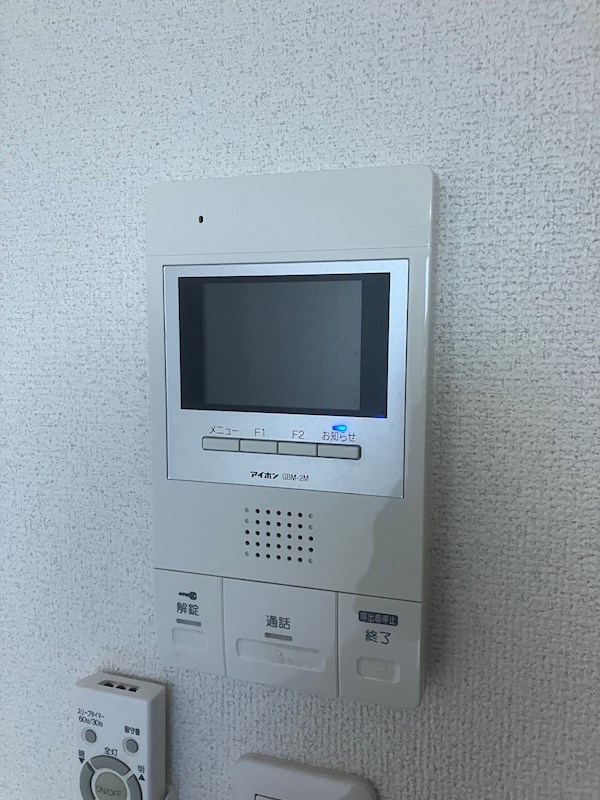 その他12