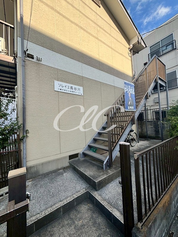 ソレイユ長谷川 その他6