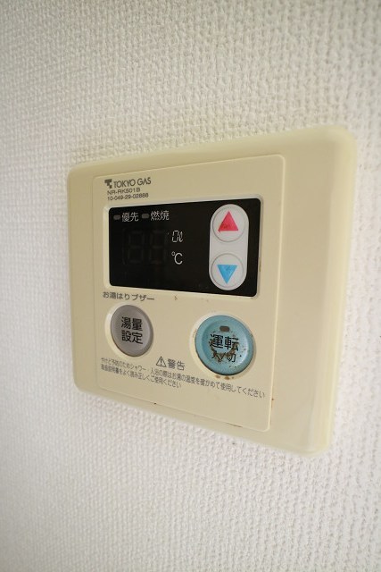 ソレイユ長谷川 その他7