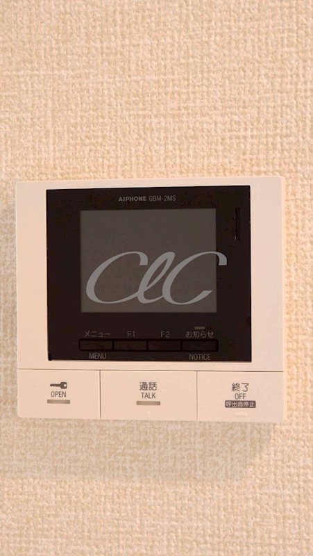 その他11
