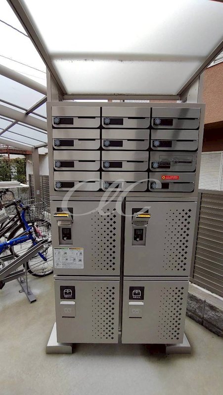 その他14