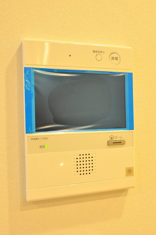 Ｄマークス西新宿タワー その他8