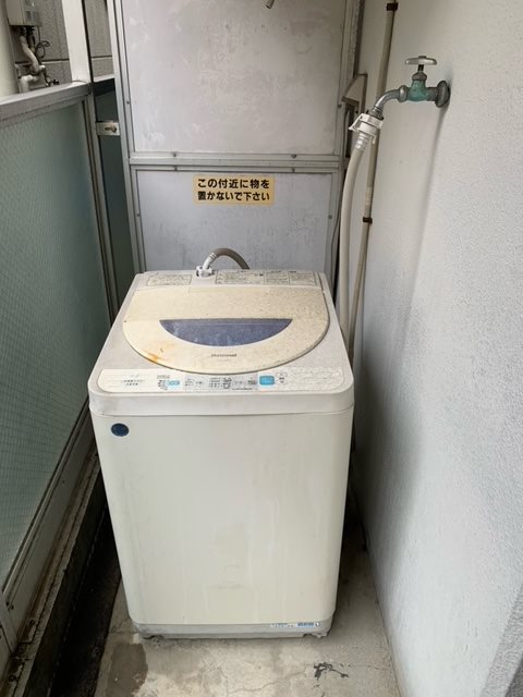 その他7