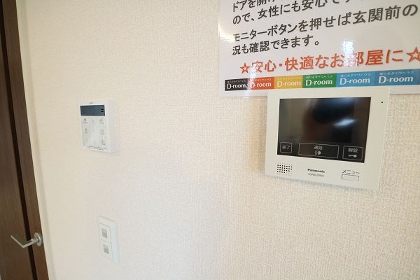 サンクオ　リヴィエール  その他5
