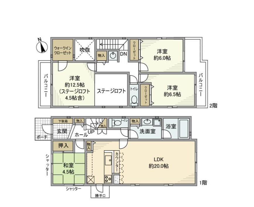洋光台戸建 間取り