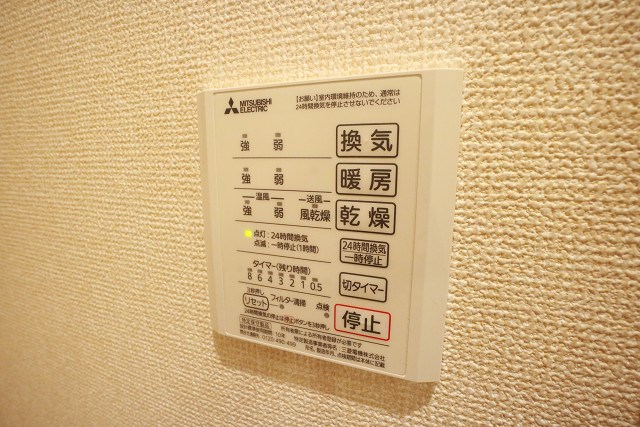 プランドールN　Ⅰ その他6