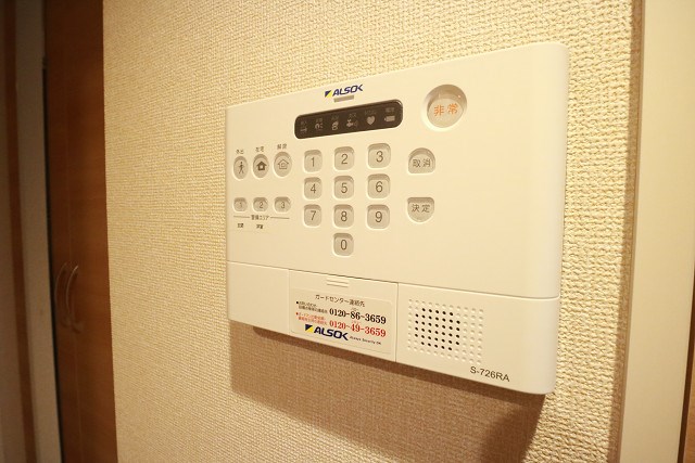 プランドールN　Ⅰ その他8