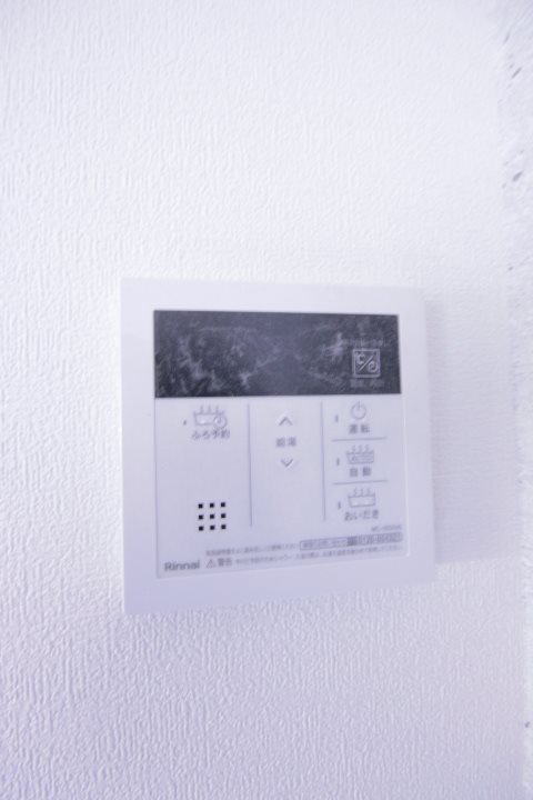 その他12