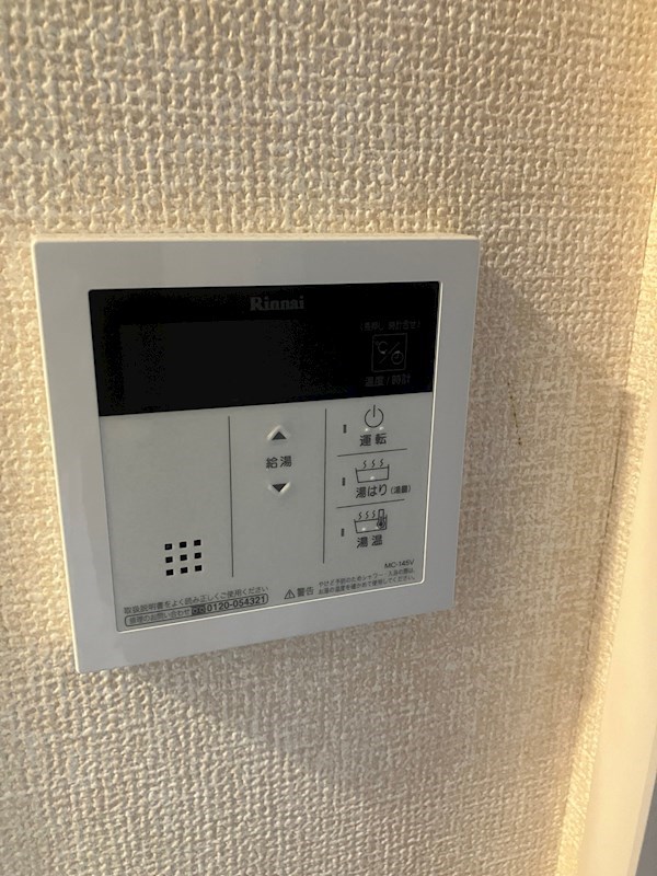その他6