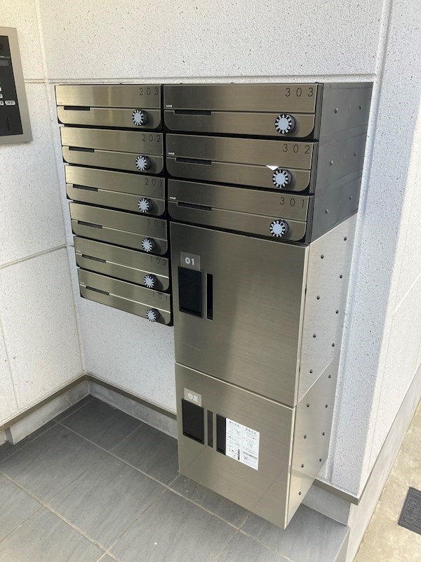 その他2