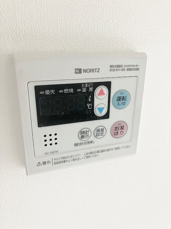 その他11