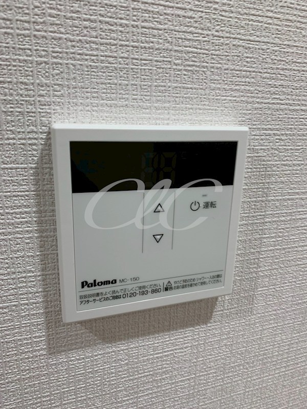 Lagoon EN その他9