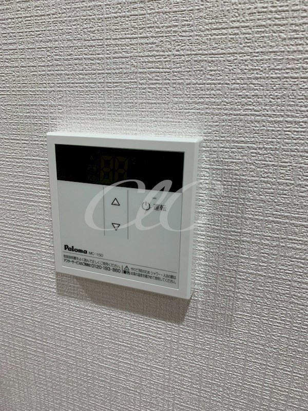 Lagoon EN その他10