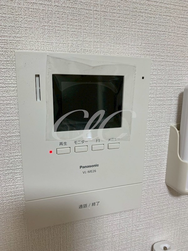 Lagoon EN その他2