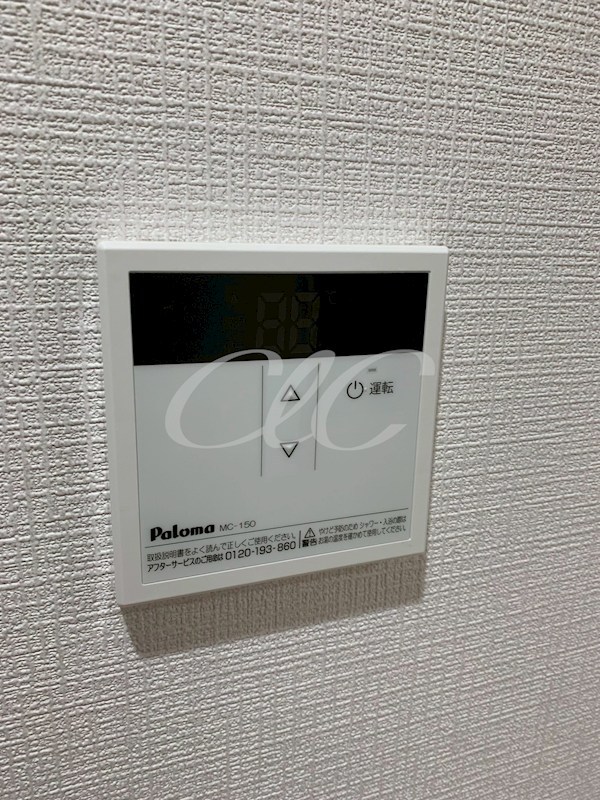 Lagoon EN その他9