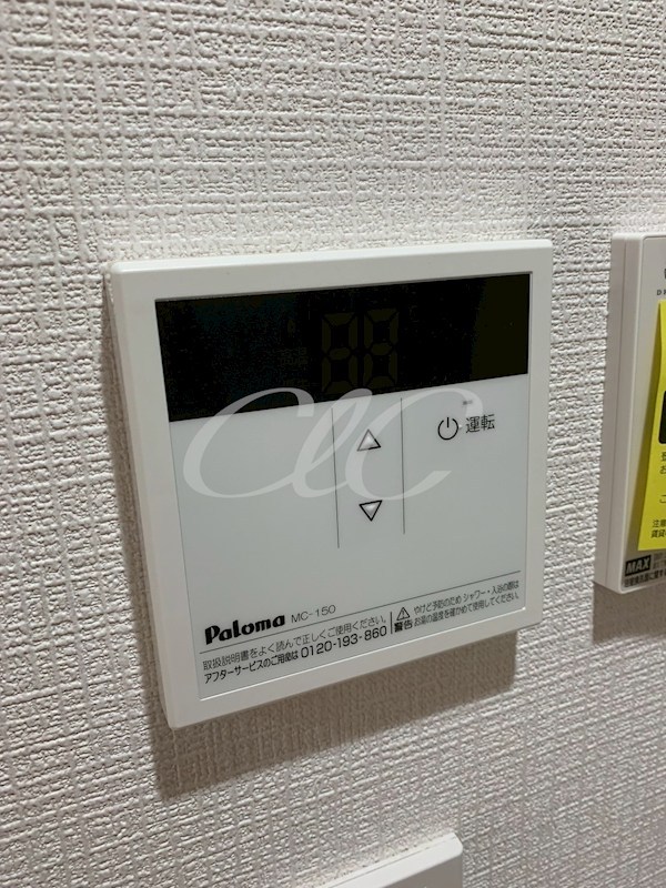 Lagoon EN その他9