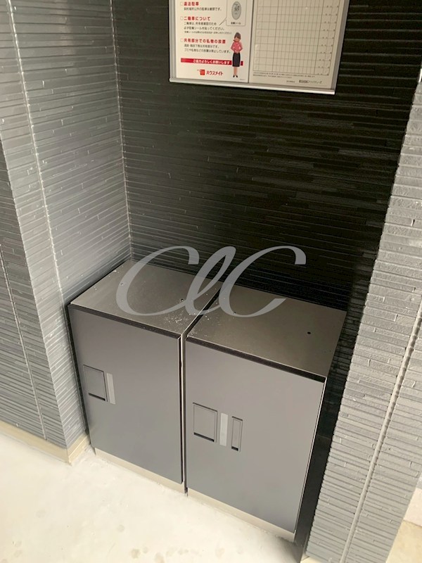 Lagoon EN その他4