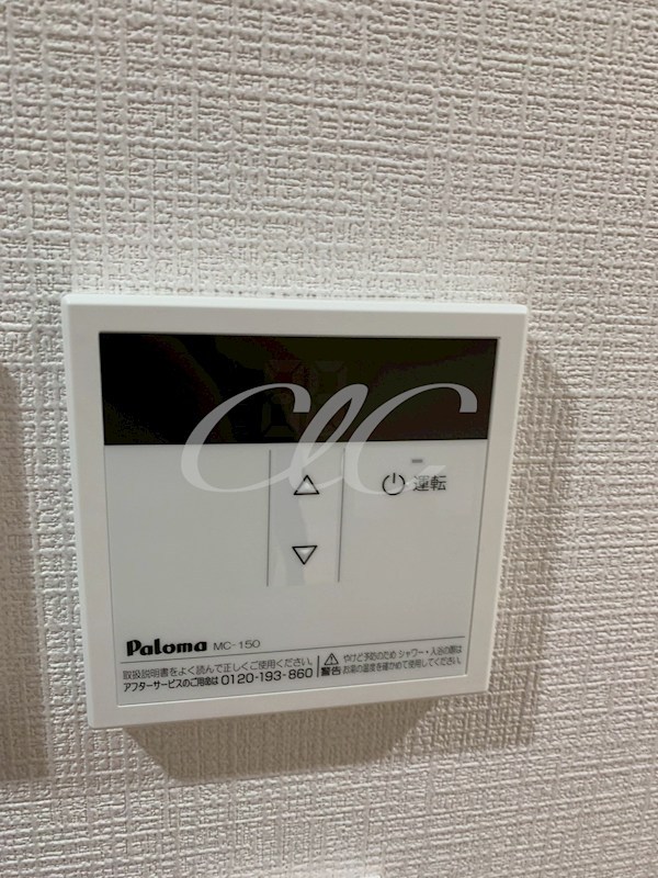 Lagoon EN その他8