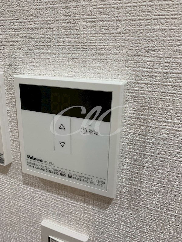 Lagoon EN その他8