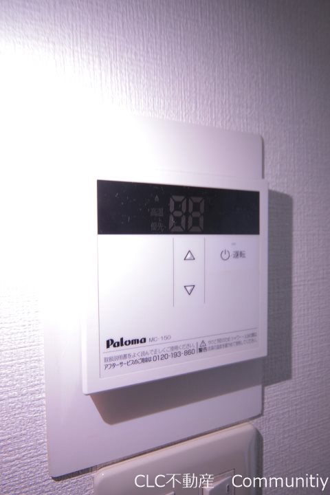 アベニュー・アイ その他8