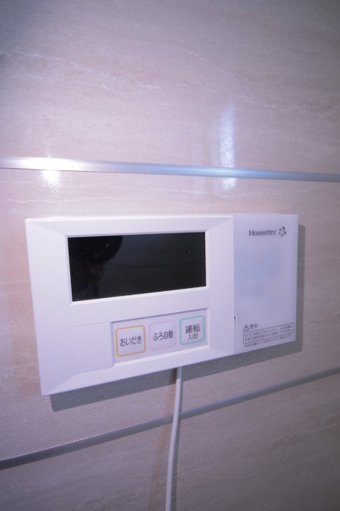 習志野台住宅12街区6号棟 その他2