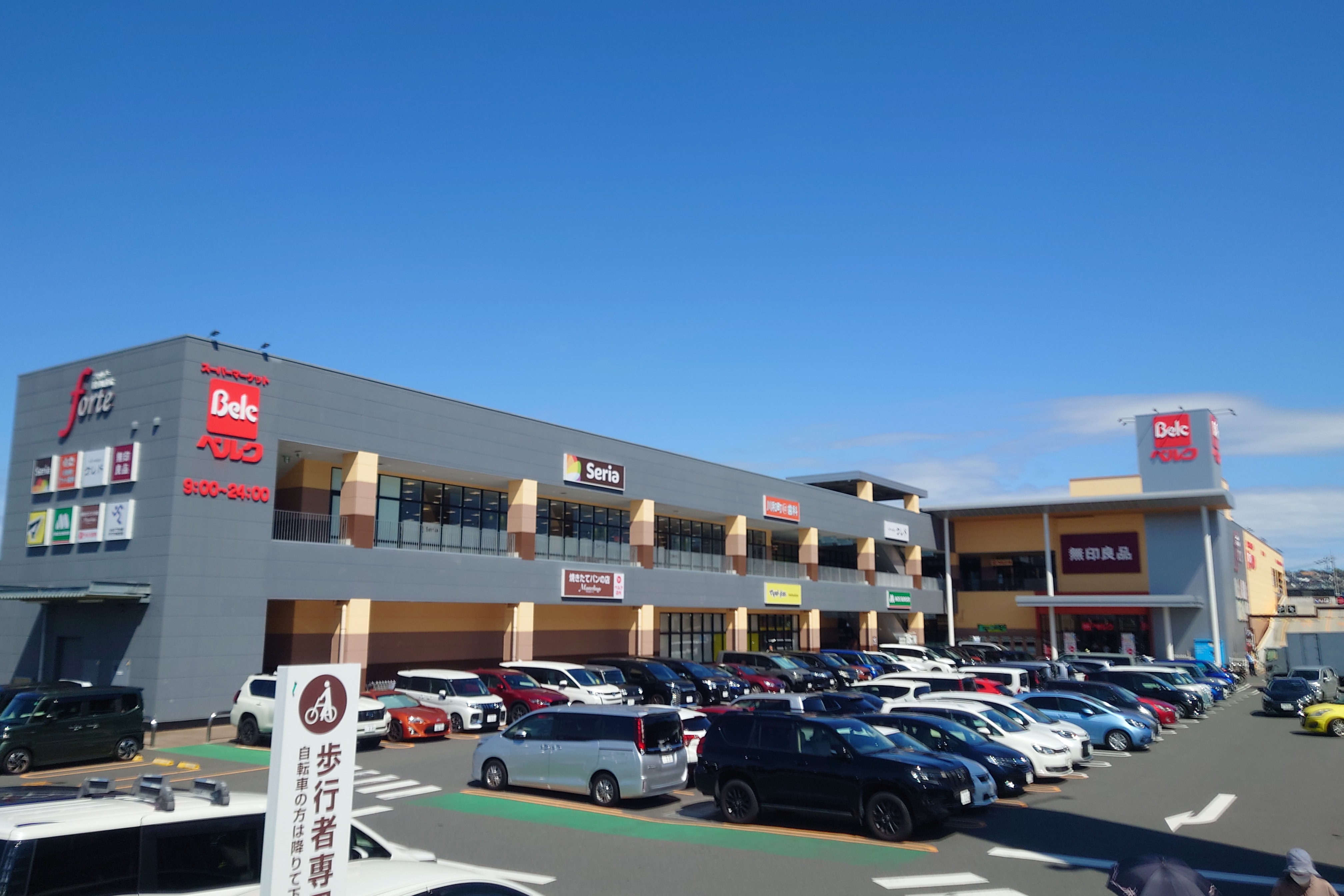 リーラ横浜川和町 周辺画像1